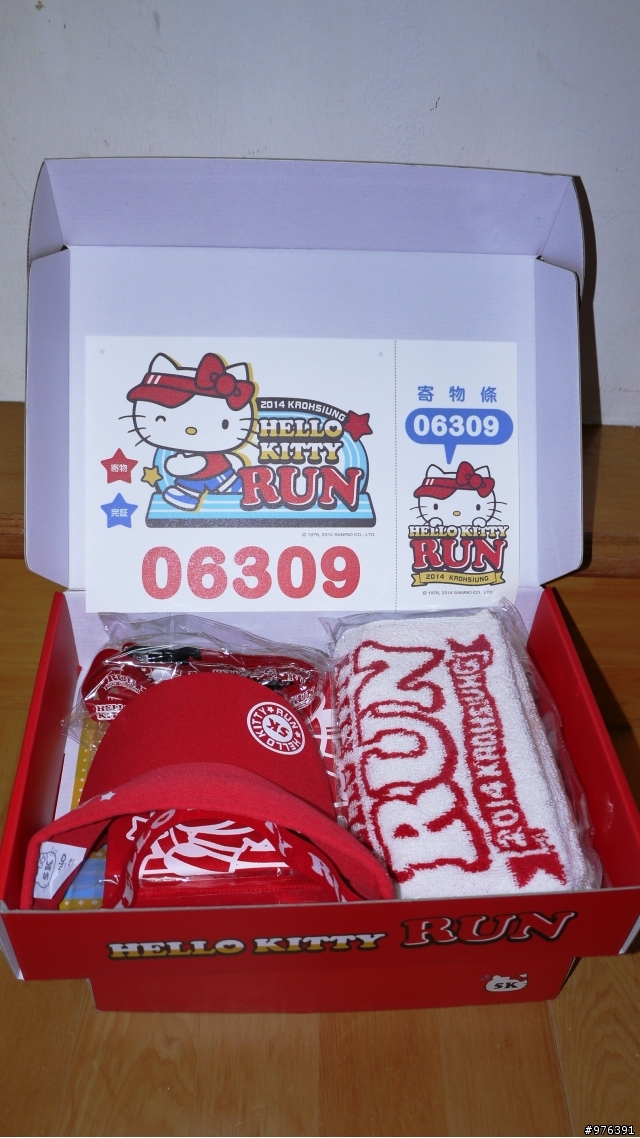 Hello Kitty Run 高雄場 甜美分享 配件開箱