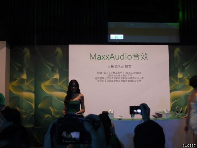 浩翰銀河中最閃亮的一顆星OPPO FIND 7發表及分享