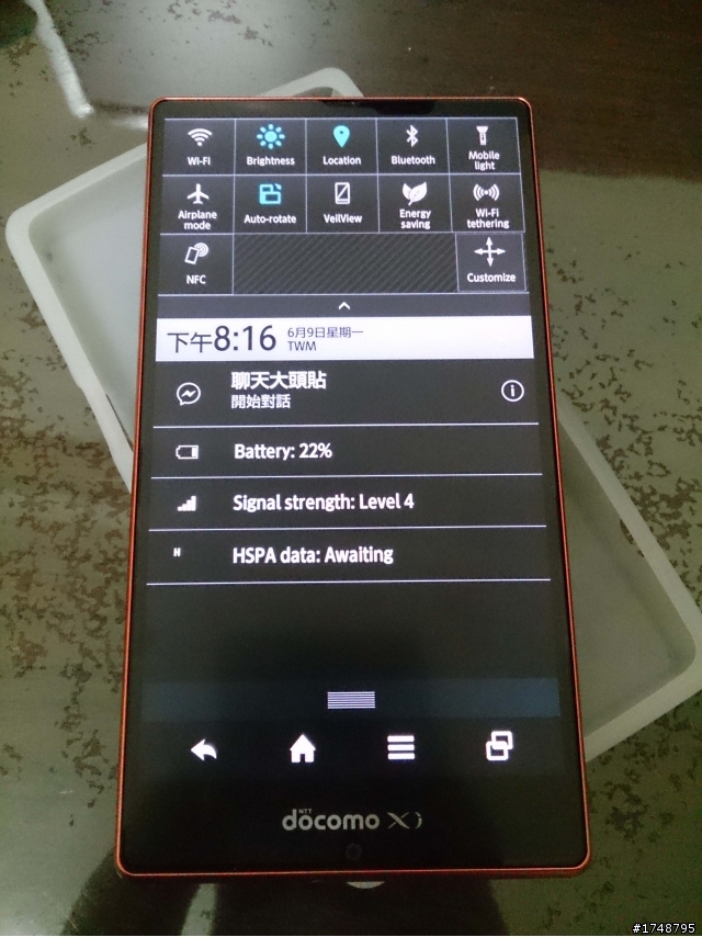 docomo sharp sh-04F 橘色開箱! (圖多