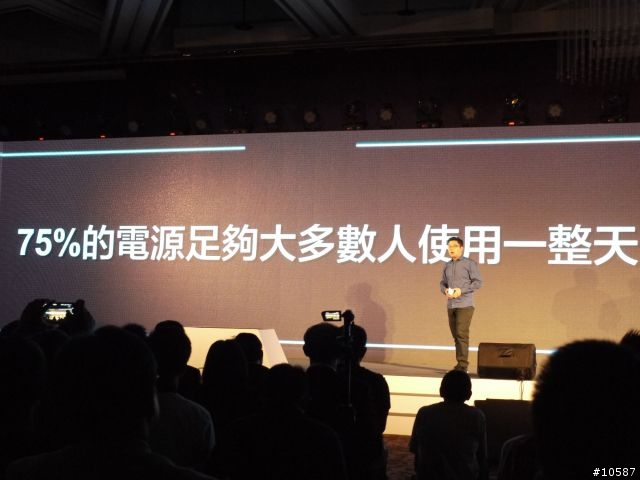 浩翰銀河中最閃亮的一顆星OPPO FIND 7發表及分享