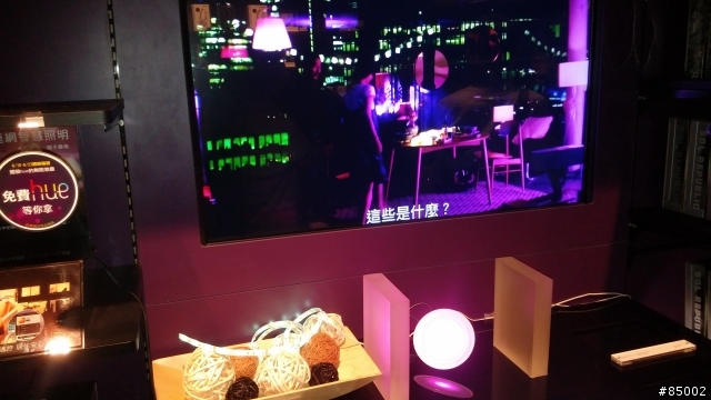 智慧燈泡 Philips hue 個人連網智慧照明 台北體驗會