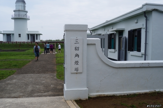 第一次環島就選擇四極點燈塔24耐的瘋子...