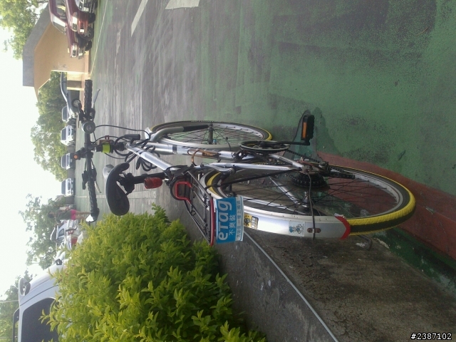 瑪吉斯maxxis m203色胎(開箱中)