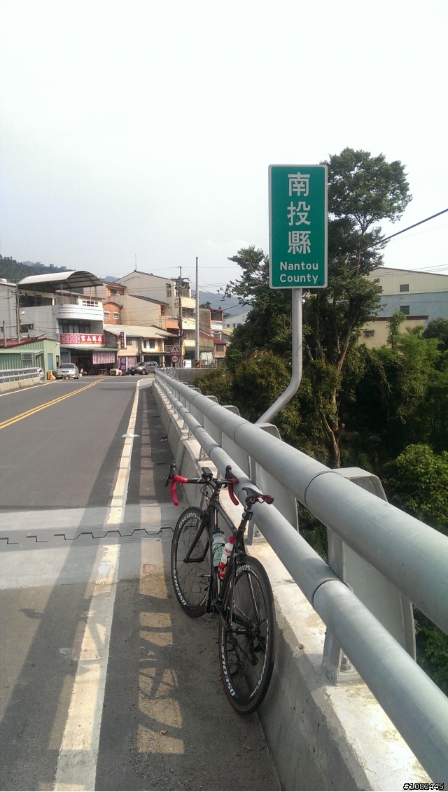 一個人的旅行-新竹直達台中大二元