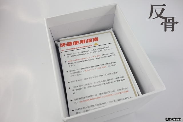 【開箱】反骨的比較 M1 REC 瑞克 vs M1 LITE