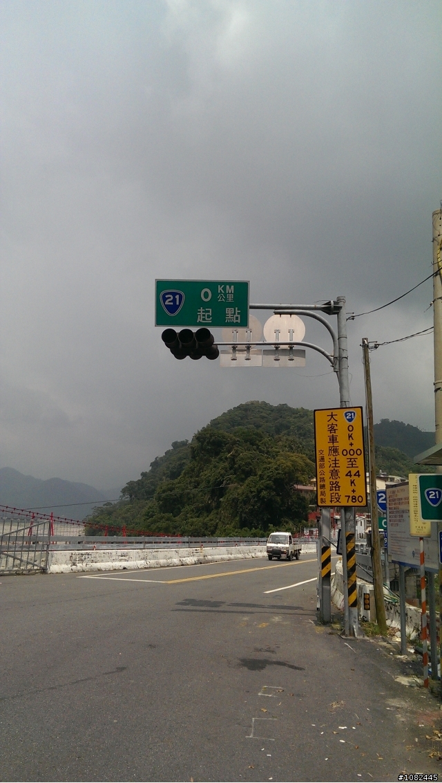 一個人的旅行-新竹直達台中大二元