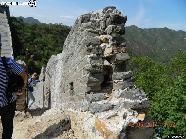 八達嶺水關長城