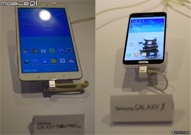 體驗 4G LTE 極速 Samsung GALAXY S5 快人一步 心得分享