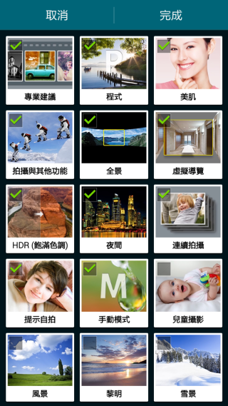 【SAMSUMG GALAXY K ZOOM】行動╳相機的完美結合