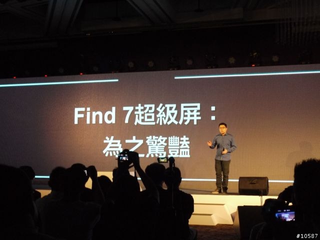 浩翰銀河中最閃亮的一顆星OPPO FIND 7發表及分享