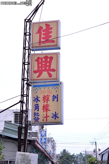 【暑假特別企劃】與Lancer iO & 正妹一同去環島吧!!