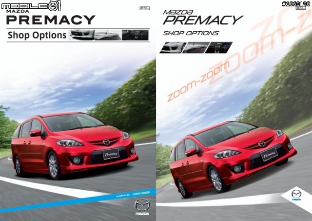 MAZDA 5 馬5 分享日規套件回憶文