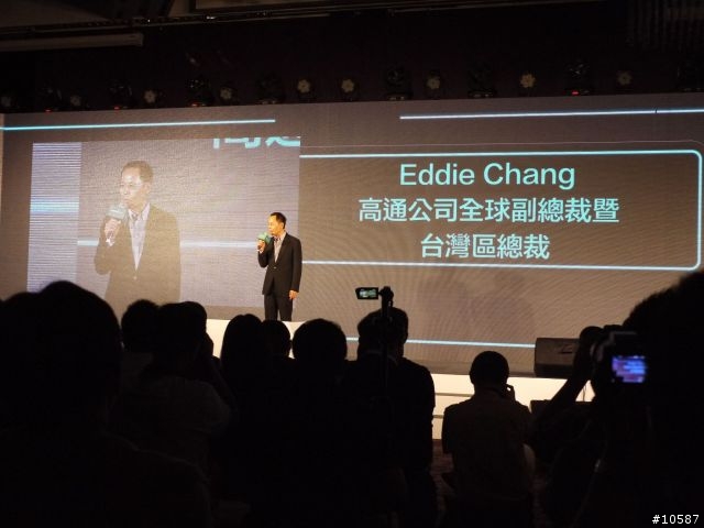 浩翰銀河中最閃亮的一顆星OPPO FIND 7發表及分享