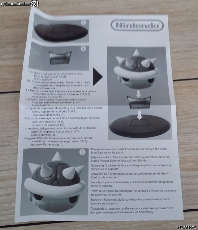 WII U馬莉歐賽車8 限定版開箱