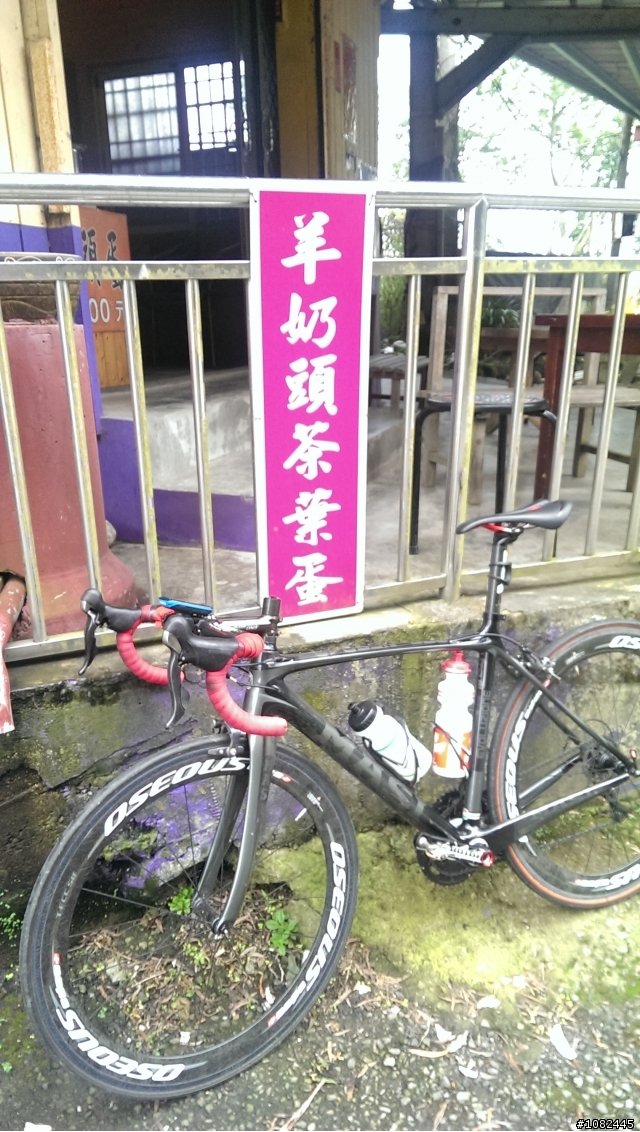 一個人的旅行-新竹直達台中大二元