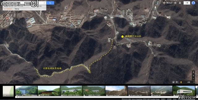 八達嶺水關長城