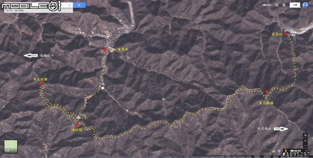 金山嶺長城