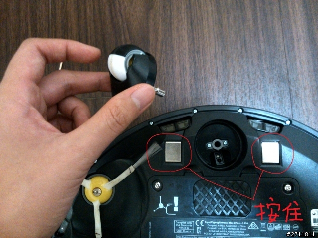 irobot roomba 880使用心得