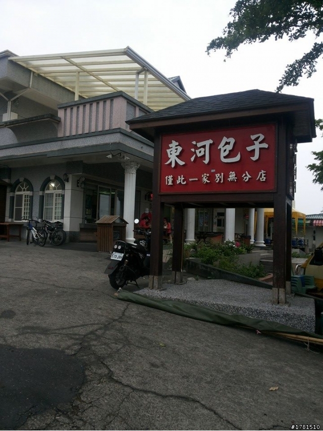 2014.5.3 20歲的挑戰-17耐環島