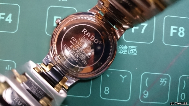 RADO錶 雷達錶真仿?