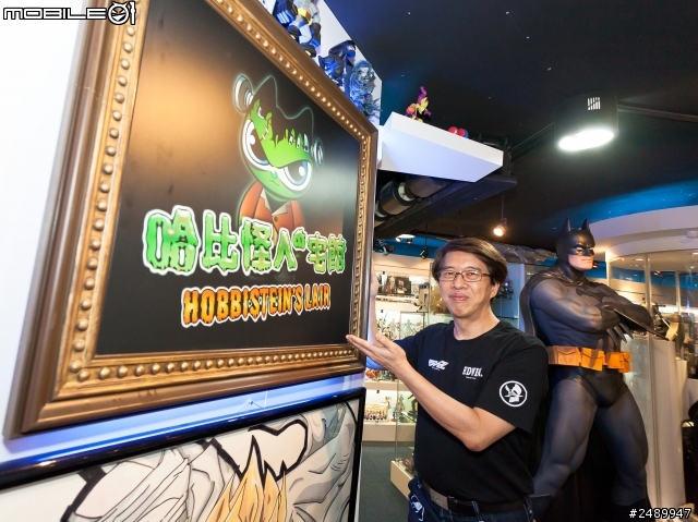 獨孤影武與哈比怪人的玩具互訪直擊大PK,影武完敗!但敗的很快樂。