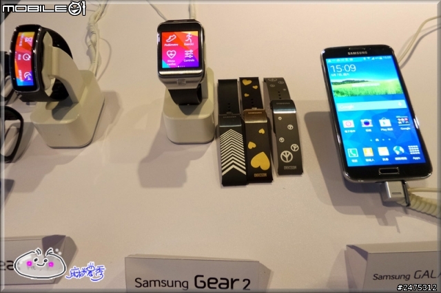 Samsung GALAXY S5 4G LTE出擊~極速全頻通 快人一步體驗記錄