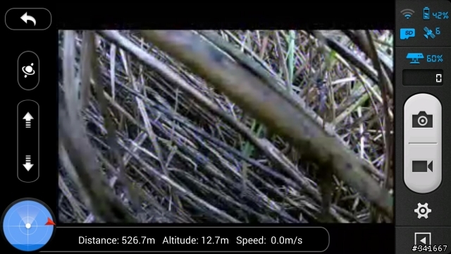 DJI Phantom 2 Vision+ 垂直抖動墜機報告 (VRS)