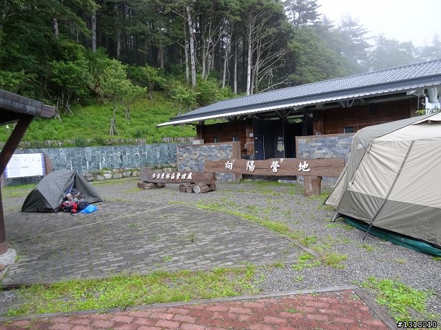 親子旅遊-向陽森林遊樂區(1)