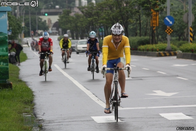 20140608北濱100K(進終點)~https://plus.google.com/u/0/photos/105662431133228763339/albums