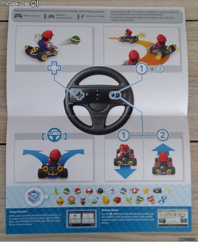 WII U馬莉歐賽車8 限定版開箱