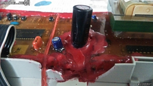 DIY 洗衣機睡著了~ 控制板電容更換