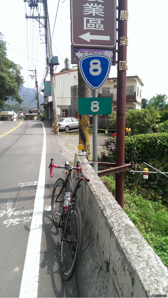 一個人的旅行-新竹直達台中大二元