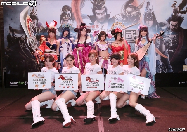 【採訪】挑戰玩法最多元 MOBA遊戲《英雄三國》公測開跑