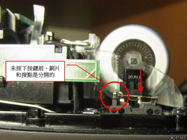 免焊接 滑鼠微動開關0元修理法!!