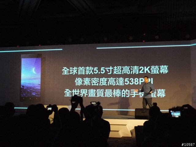 浩翰銀河中最閃亮的一顆星OPPO FIND 7發表及分享