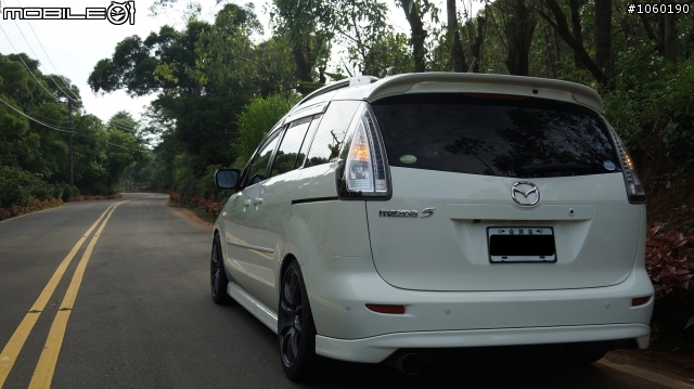 MAZDA 5 馬5 分享日規套件回憶文