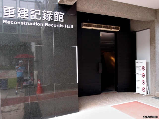 霧峰_輕鬆柔和快樂行