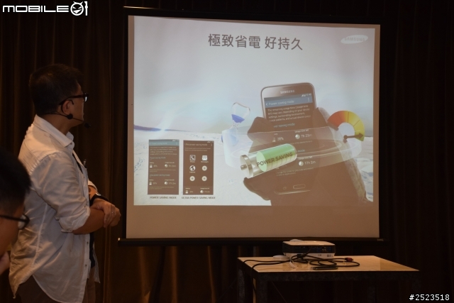 體驗 4G LTE 極速 Samsung GALAXY S5 快人一步 心得分享