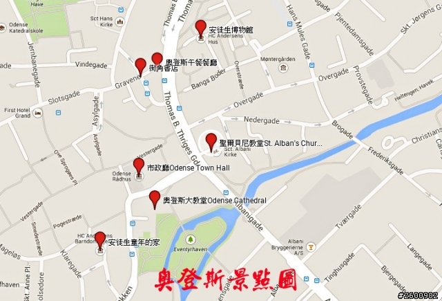 萬里遊蹤第十二天2014/05/22(四)丹麥.希次海爾斯-歐胡斯-奧登斯-哥本哈根