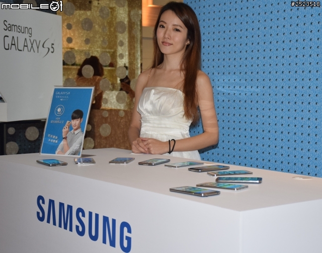 體驗 4G LTE 極速 Samsung GALAXY S5 快人一步 心得分享