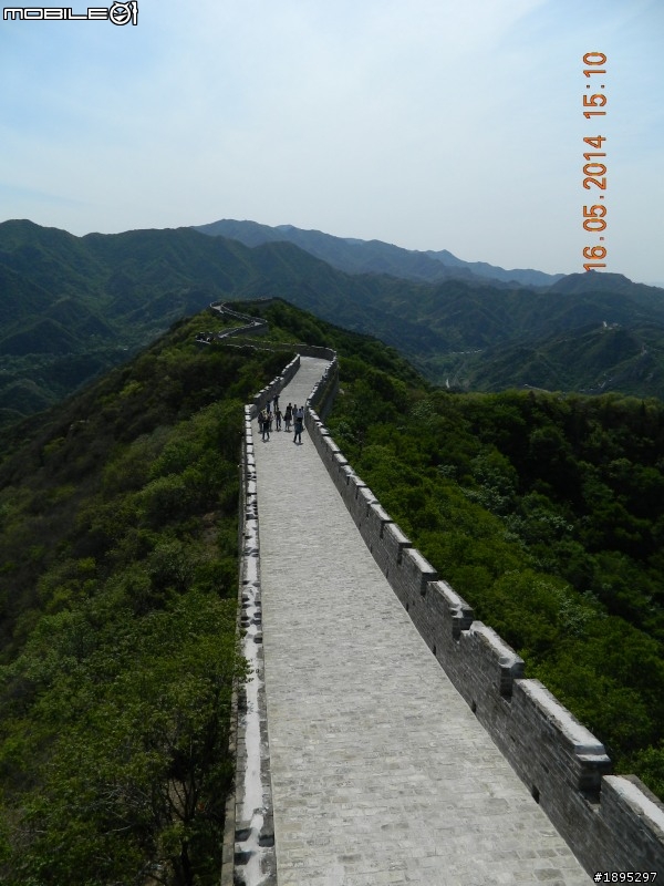 八達嶺水關長城