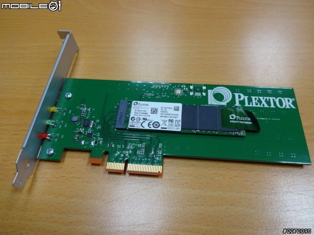 【開箱】PLEXTOR M6e 不專業開箱