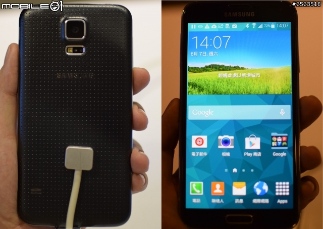 體驗 4G LTE 極速 Samsung GALAXY S5 快人一步 心得分享