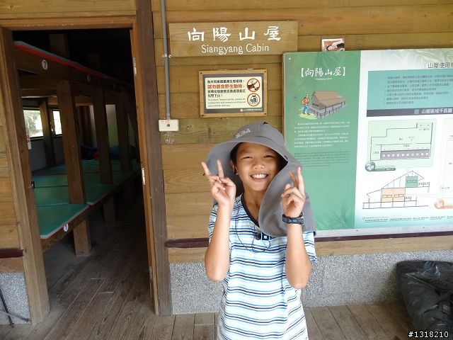 親子旅遊-向陽森林遊樂區(2)