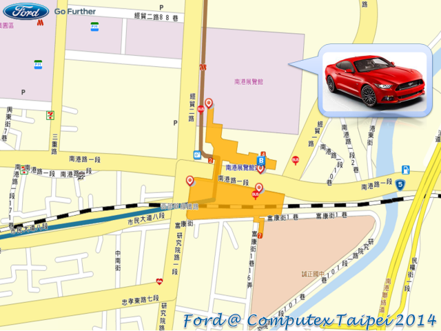 『紅色的冶豔』Ford @ Computex Taipei 2014