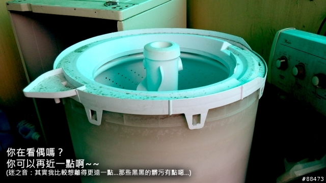 惠而浦洗衣機8TLSQ8533LT清洗紀錄