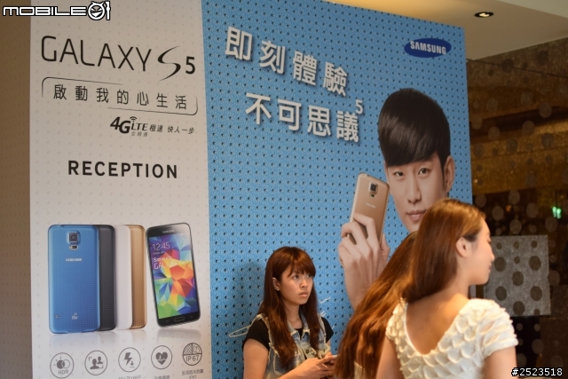 體驗 4G LTE 極速 Samsung GALAXY S5 快人一步 心得分享