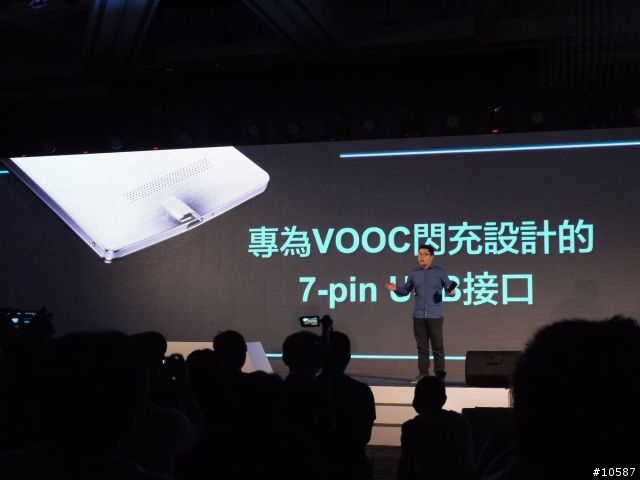 浩翰銀河中最閃亮的一顆星OPPO FIND 7發表及分享