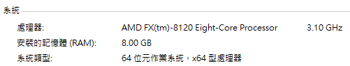 搶購紅米Note必備條件(自測)