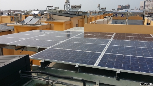 太陽能發電